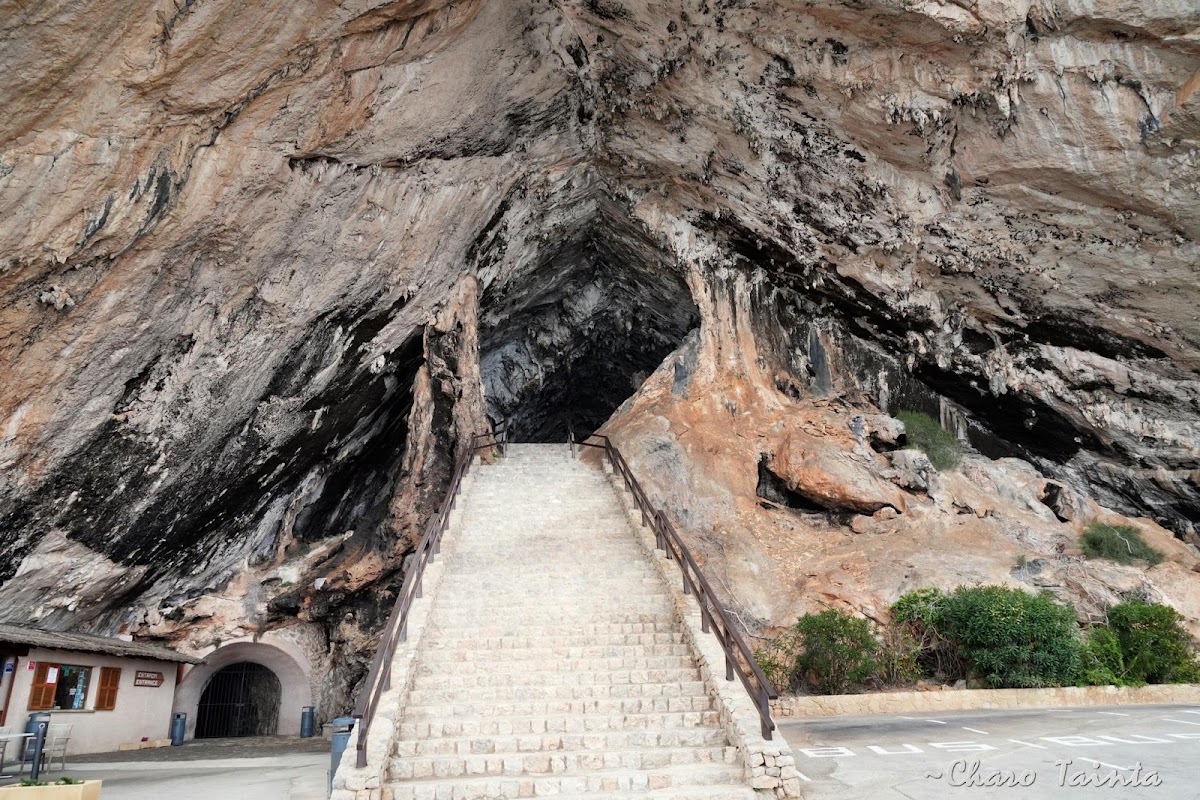 Coves d'Artà