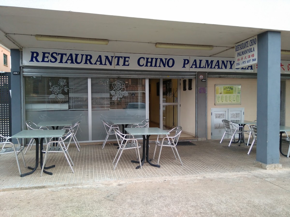 Kinesisk Restaurant Palmanyola