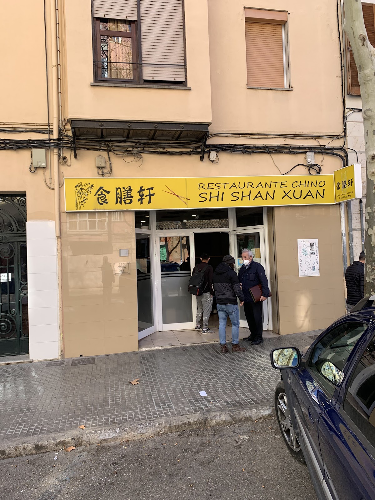 Restaurant Xinès Shi Shan Xuan