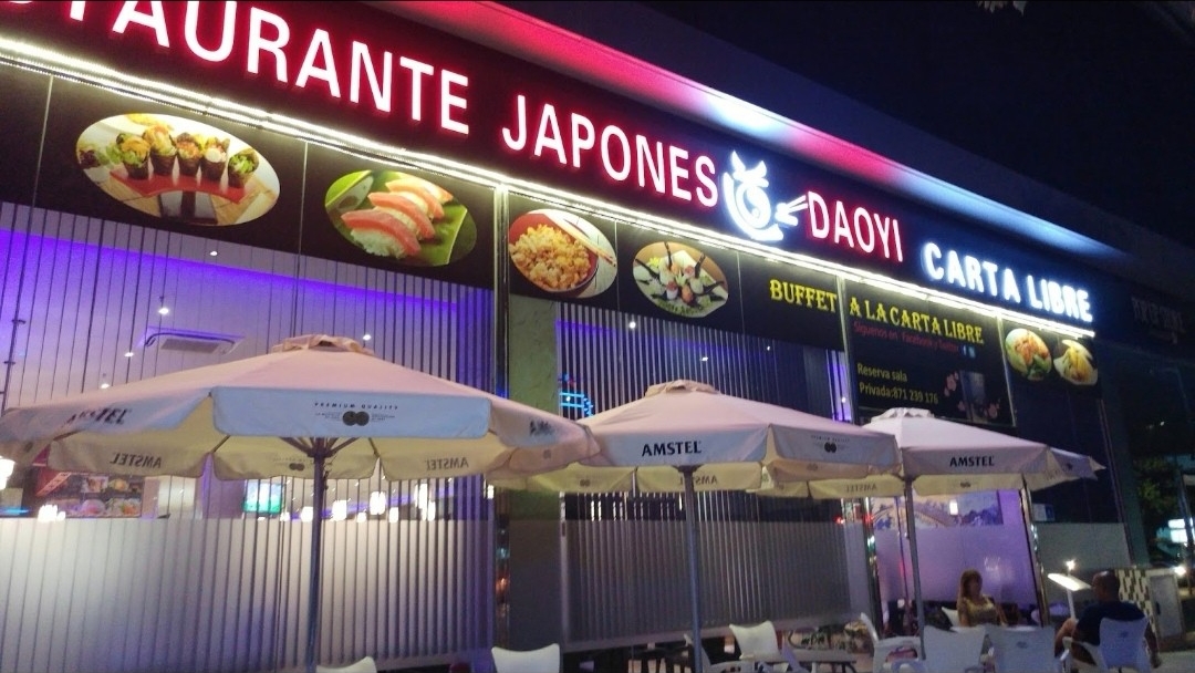 Restaurant japonais daoyi