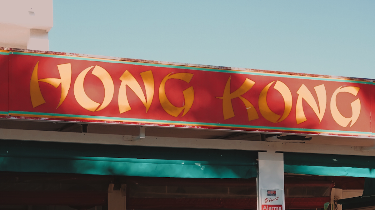 Restaurant Hong Kong