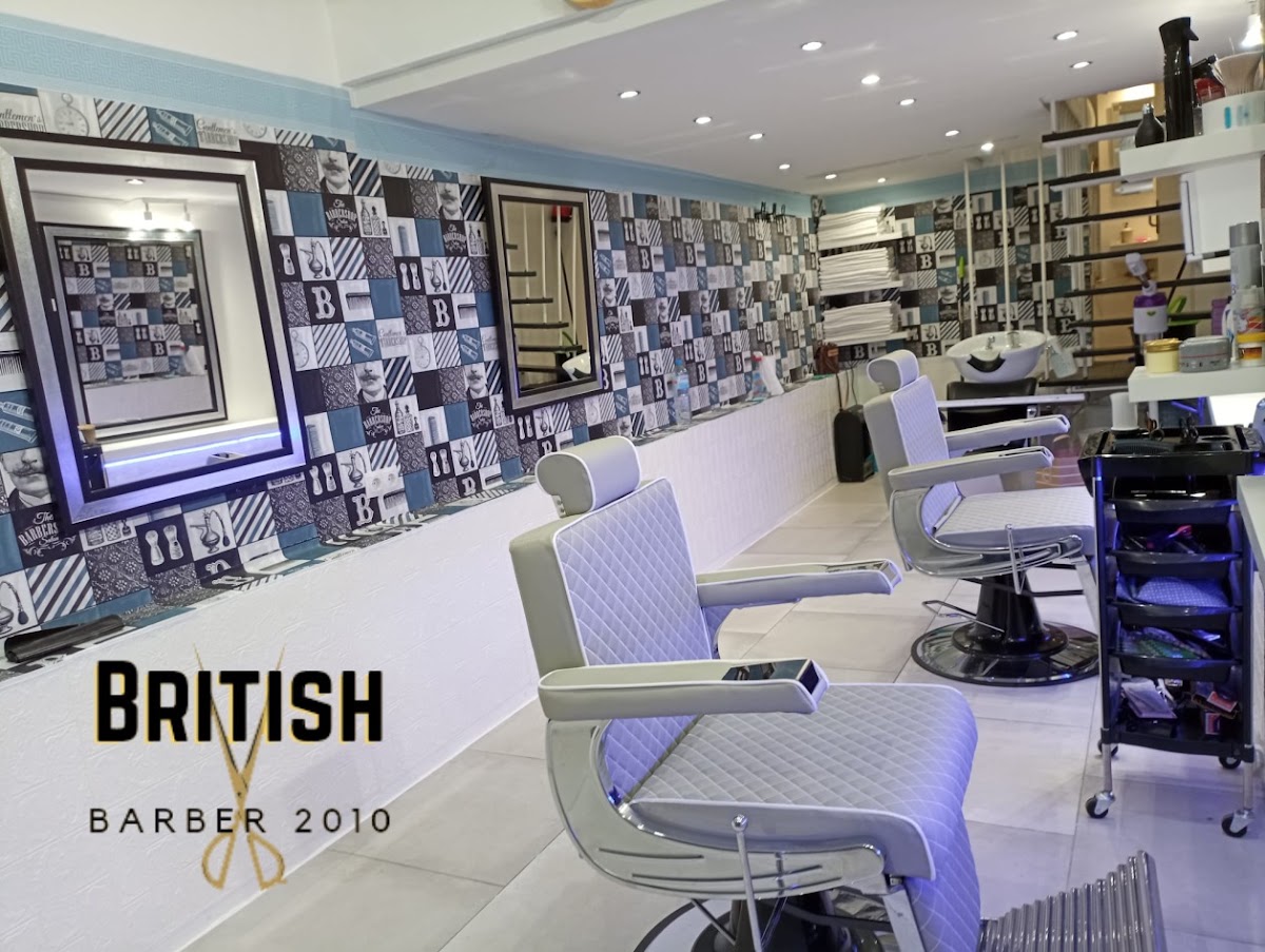 British Barber 2010 - Palma