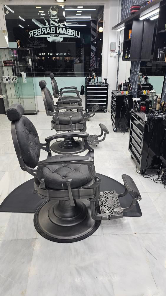 URBAN BARBER SHOP