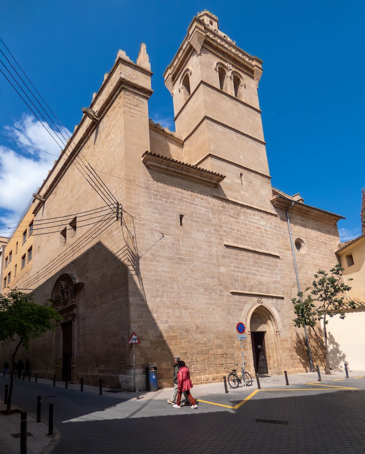 Església de Sant Felip Neri